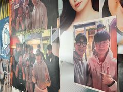 -양평식당·杨平食堂(华贸店)