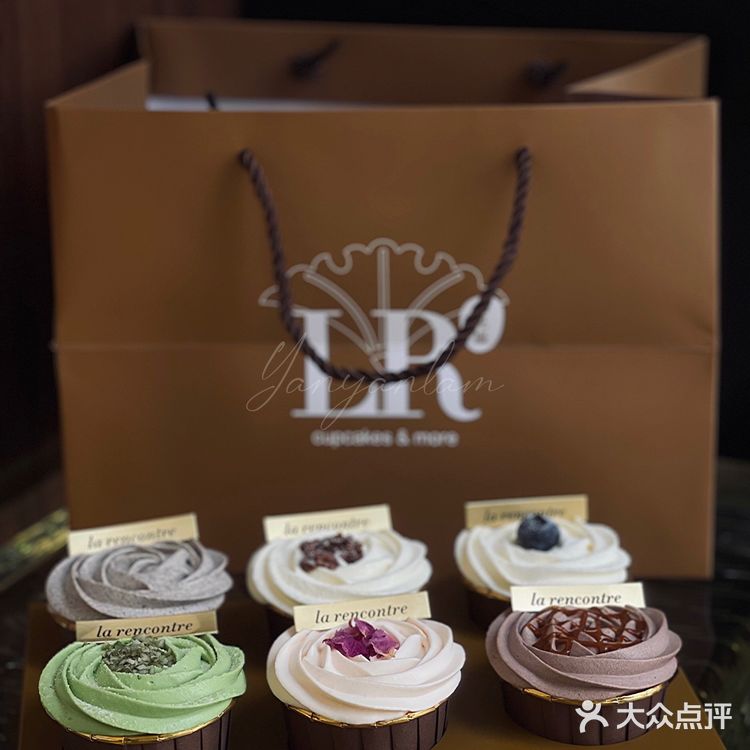 廣州·仙女都愛吃的低糖低脂日式Cupcake