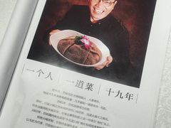 -巴奴毛肚火锅(商城路店)