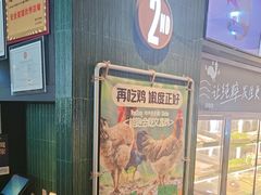 -大头椰·椰子鸡火锅(南宁万象城店)