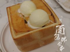 -曼玉餐厅(中原万达店)