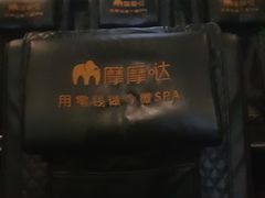 -SFC上影百联影城(大上海4DX店)