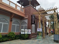 -三亚海昌梦幻海洋不夜城