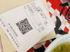 -七爺清汤腩(南开大悦城店)