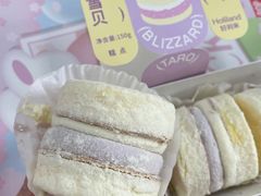 -好利来(东四店)