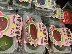 -FANEN法念·烘焙·甜点(万象城店)