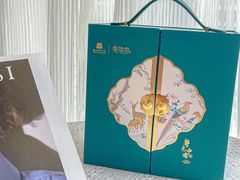 -广州中国大酒店
