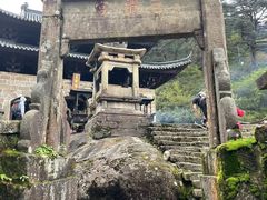 -三清山风景名胜区