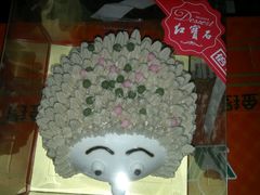 -红宝石(锦华翡翠城翡翠金街店)