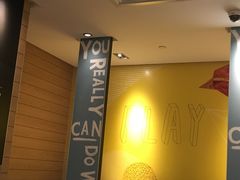 -麦当劳(禄口机场T2航站楼)