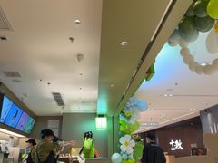 -奈雪的茶(重庆万象城北区店)