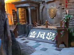 -暴风岛沉浸式体验馆(百联世纪店)