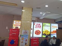 -同发号饭庄(复兴路店)
