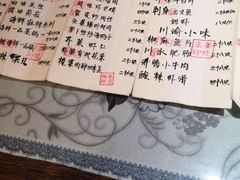 -以前的小酒馆(中山广场店)