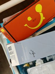 -上海玫瑰医疗美容医院