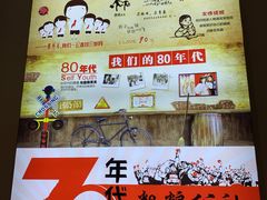 -冶建镜子·老南昌大排档·江西虾王(总店)