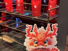 -大妙火锅·非物质文化遗产(东郊记忆店)