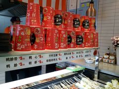 -姑娘手·陕西手工面·肉夹馍(象峰店)