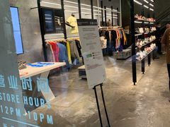-NIKE LAB X158(新乐路店)