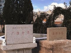 -广胜寺塔