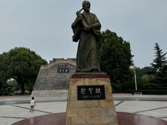 -达活泉公园