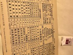 -利苑酒家(宜安广场店)