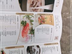 -湯系·煲汤手艺人(东二环泰禾广场店)