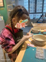 -邵老师打金·黄金加工(大望路总店)