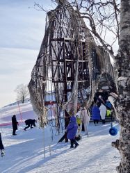 -大秃顶子山(雪谷店)