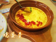 -萨莉亚意式餐厅(黄村高德汇店)