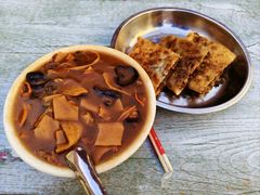 -逍遥镇刘相五胡辣汤豆沫馆(康复中街店)