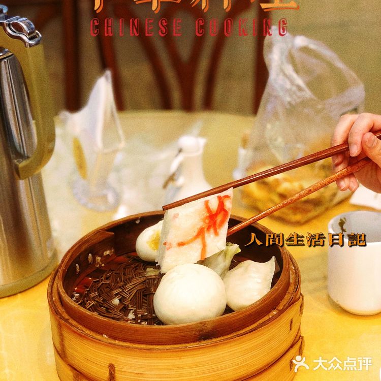 🙌🏻扬州！超高存在感的城市🙌🏻