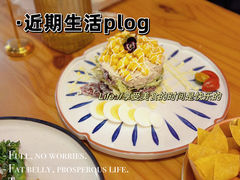 -清真·艾美可餐厅(大悦汇店)