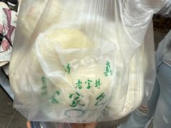-清真石家包子(大皮院总店)