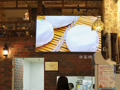 -巴依家新疆手抓饭(菱角湖万达店)