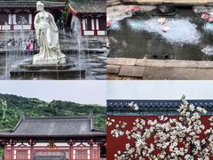 -华清宫景区