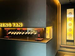 -曾宴·楚菜(湖北省博物馆店)