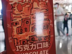 -敦煌莫高窟数字展示中心