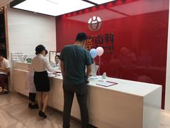 -同步齿科·数字化正畸种植口腔中心(珠海店)