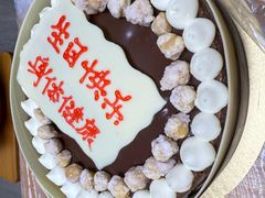 -凯宾美食廊Kempi Deli·凯宾斯基饭店(亮马桥路店)