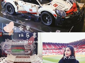 【分享】宅在家里玩乐高~