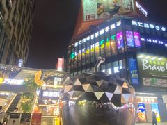 -江燕路万科里