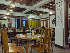 -翠姐姐农家大院·老底子萧山菜(建设一路店)