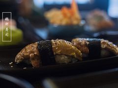 鹅肝寿司-昊·来了寿司(双楠2店)