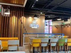大堂-TACO STAR 塔可星(下沙宝龙店)