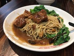 -吴财记面家(大同路店)