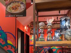 -鑫花溪牛肉米粉(文星广场店)