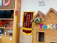 -YoKID优儿学堂早教托育园(青塔路店)