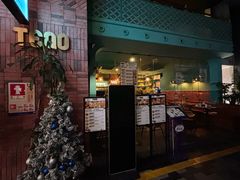 -TEQO·Mexican food & Bar