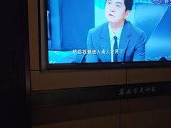 -蓉府金足印象(清江西路店)